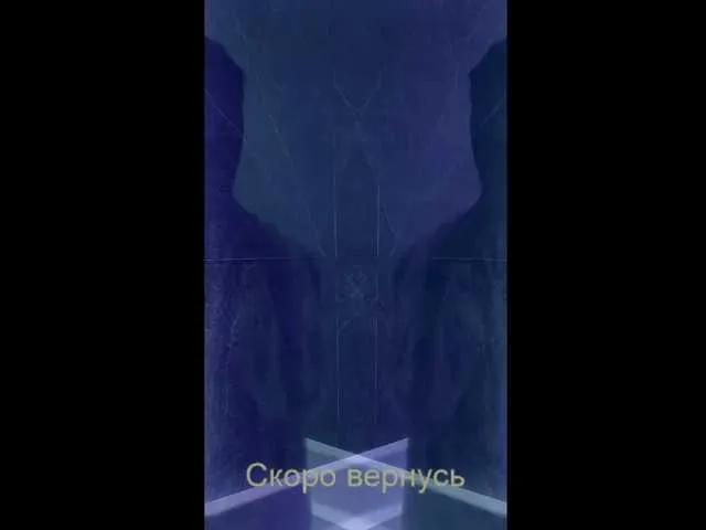 Offline -Passionate- on BongaCams