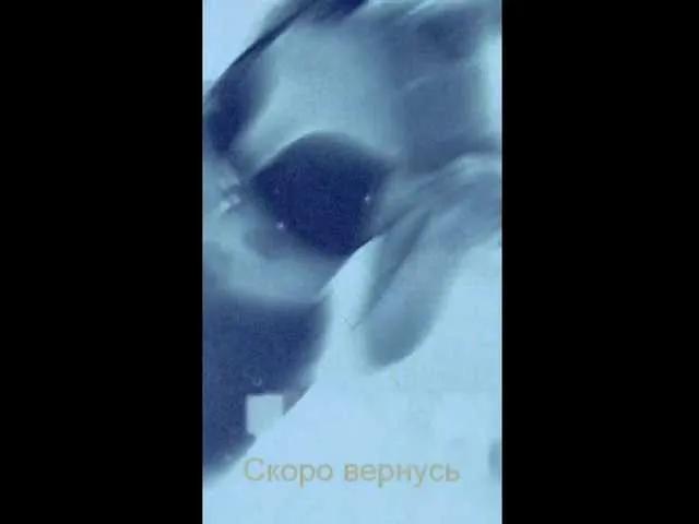 Offline -Passionate- on BongaCams