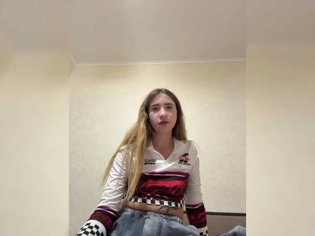 Offline alizii on BongaCams