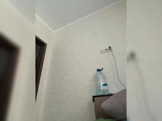 Offline alizii on BongaCams