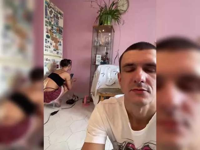 Freechat And-Liziantus on BongaCams