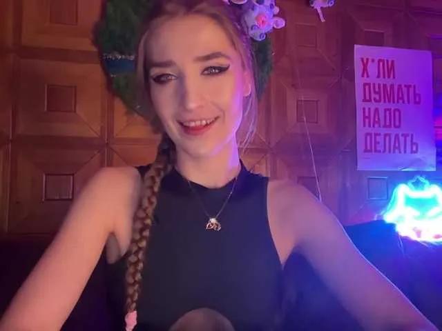 BongaCams CandyBoom is Freechat CandyBoom — cute men with dirty dreams, treating me like a little princess