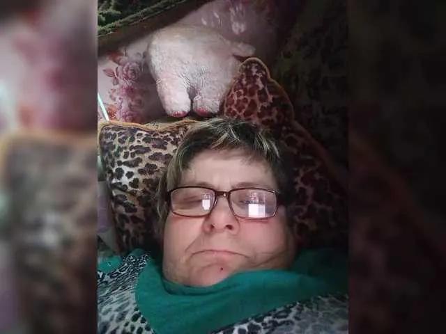 Offline Cekun on BongaCams