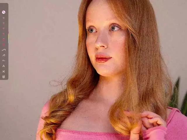 Freechat CuteShine on BongaCams