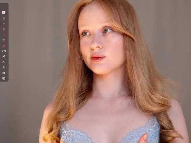 Freechat CuteShine on BongaCams