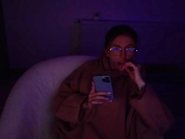 Offline DiddySweet1 on BongaCams