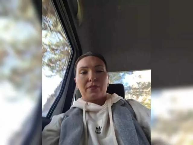 Offline DIVORA on BongaCams