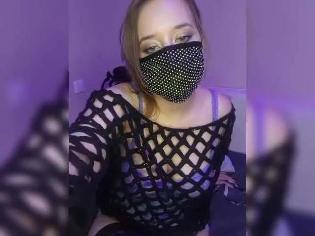 Offline eridaamorous-1 on BongaCams