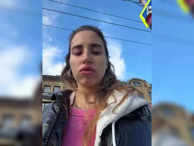 Offline Etokiska on BongaCams