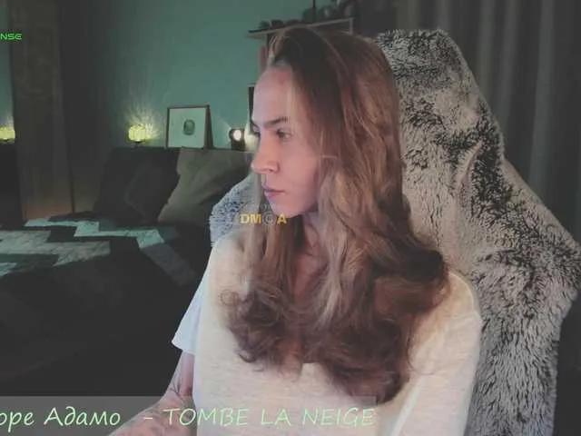 Freechat eva-adamova on BongaCams