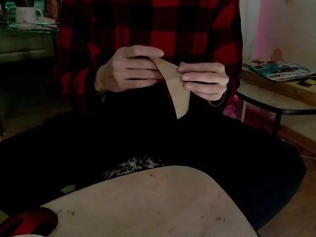 Offline HazeRaziel on BongaCams