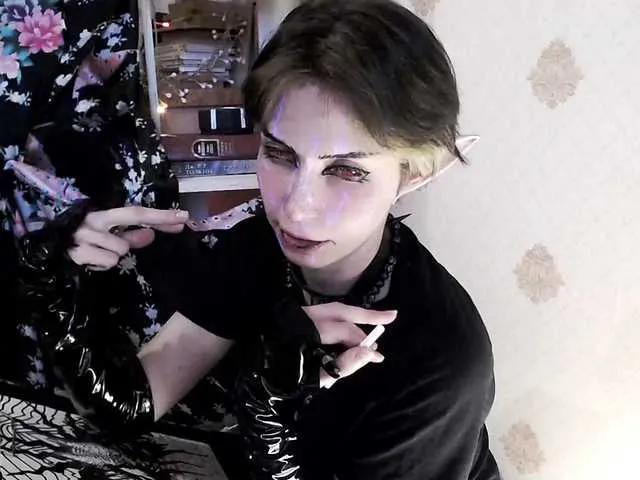 Offline HazeRaziel on BongaCams