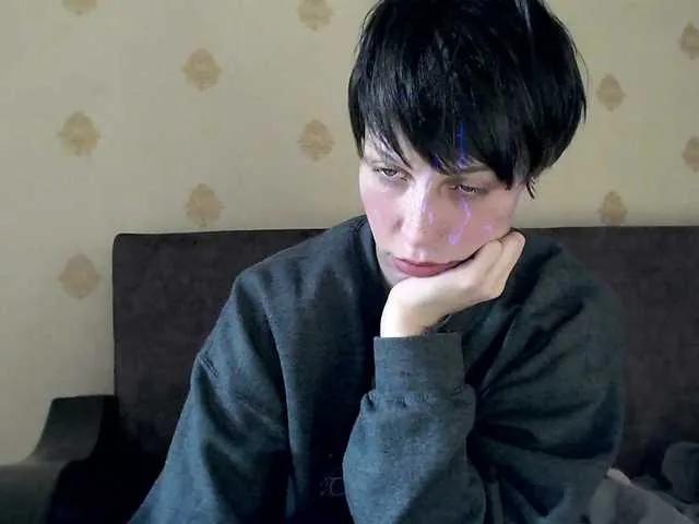 Offline HazeRaziel on BongaCams