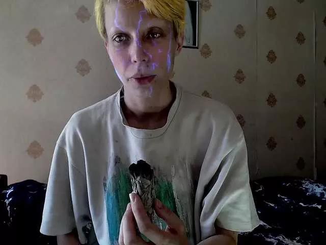 Offline HazeRaziel on BongaCams