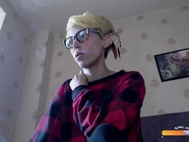 Offline HazeRaziel on BongaCams