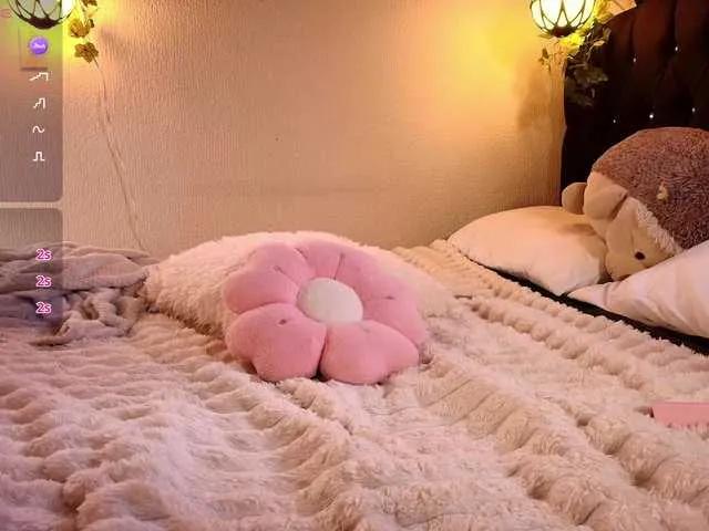 Freechat HikariAiri on BongaCams