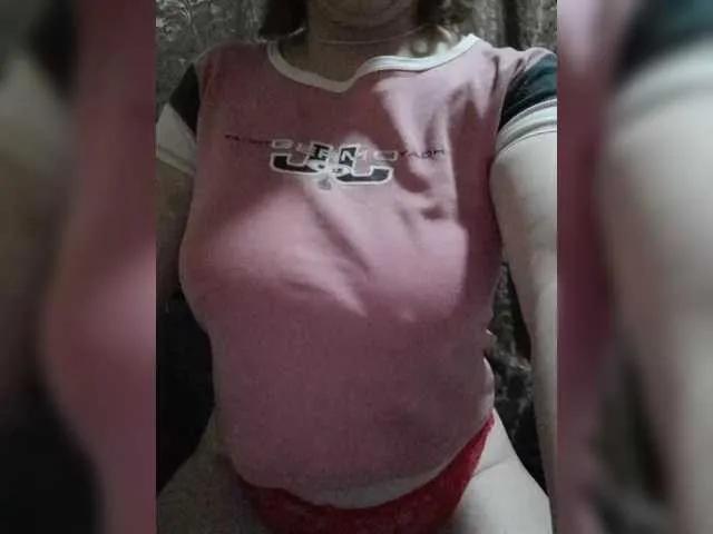 Offline Iriska2025 on BongaCams