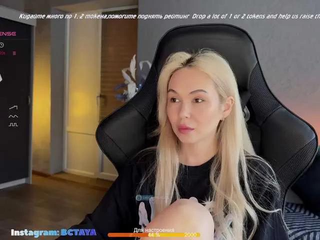 Freechat ITayaa on BongaCams