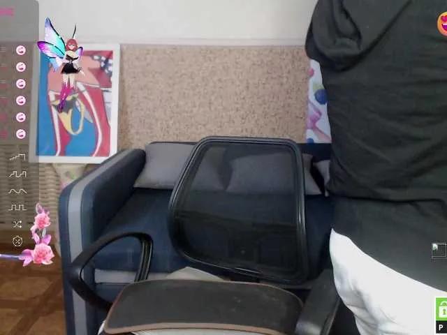 Offline IvannaAmali661 on BongaCams