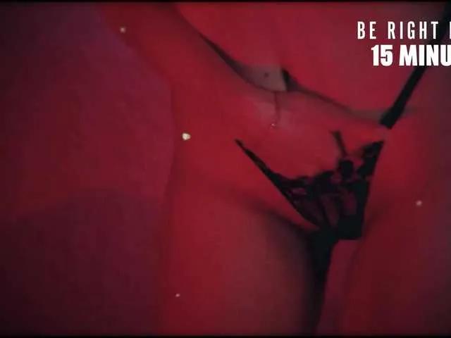 Offline Katerina-space on BongaCams