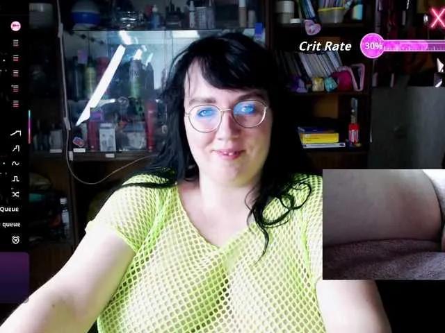 Offline LeonaSona on BongaCams