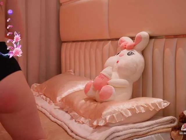 BongaCams LiaGotti is Freechat LiaGotti — Generous men
Cute communication