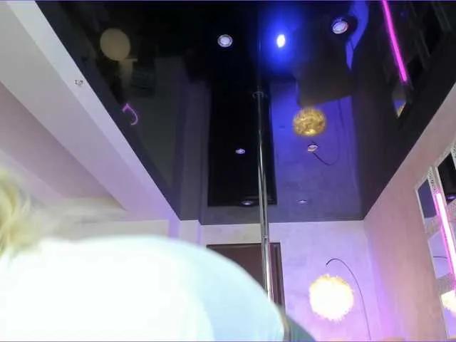 Offline LisaAkira on BongaCams