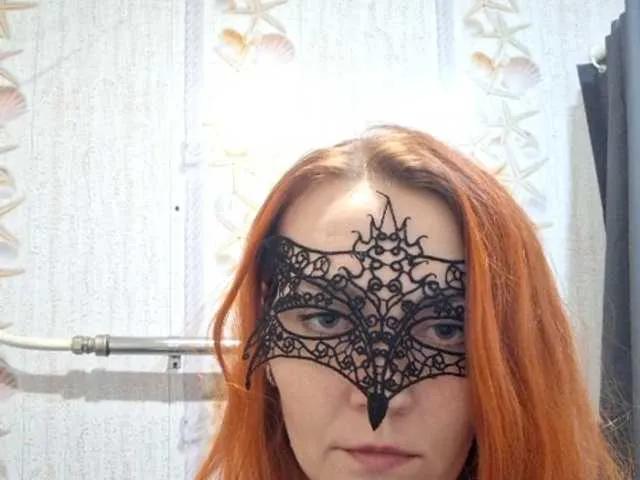 Lisichkaa — Freechat on BongaCams