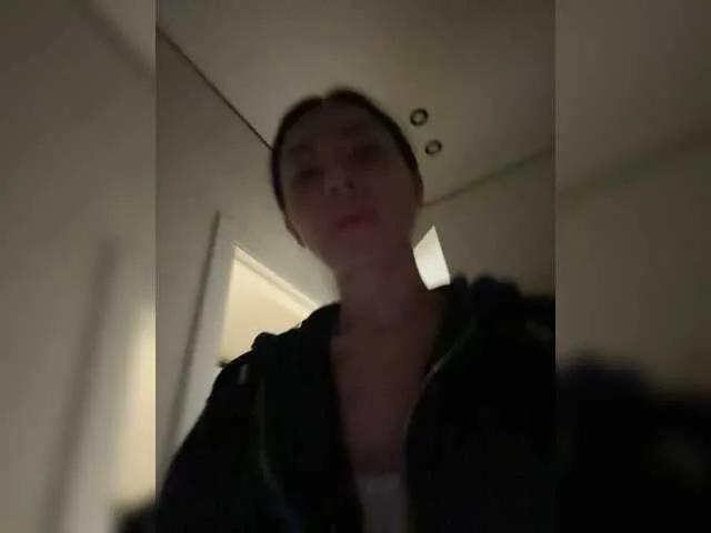 Offline Lunadesire on BongaCams