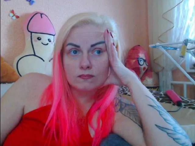 BongaCams melek-7250 is Freechat melek-7250 — I was born for love, there is fire in my soul and mimosa in my hands)