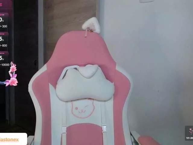 Offline meridastone on BongaCams