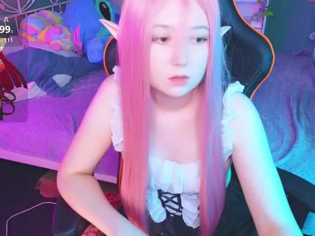 Offline MizukiNoYoru on BongaCams