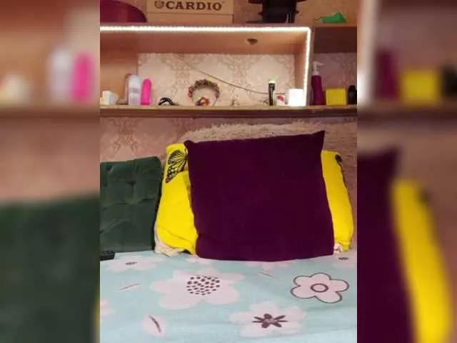 Offline MS-86 on BongaCams