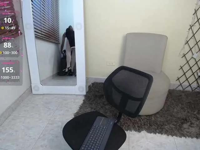 Offline NicoleSantana on BongaCams