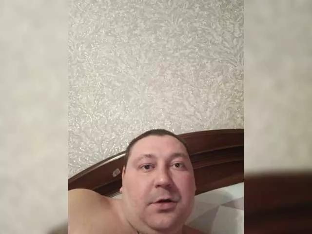 Offline Pasha0864 on BongaCams
