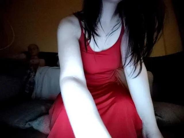 BongaCams ShadowWatcher-1 is Freechat ShadowWatcher-1 — , , , , ,