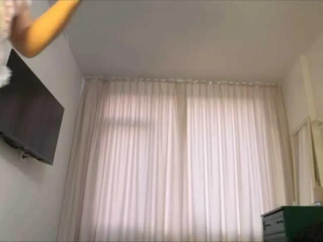 Offline SooMin on BongaCams