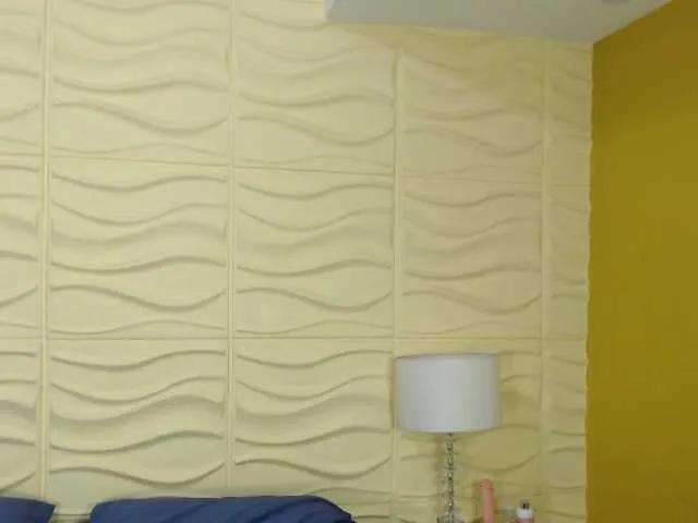 Offline SophiaBloss on BongaCams