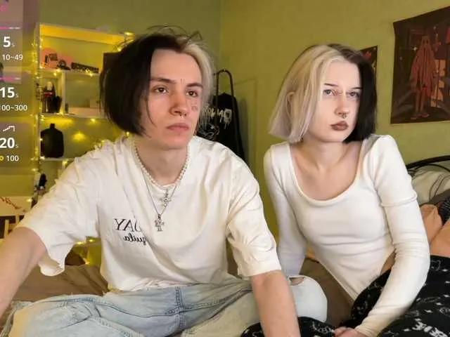 VeryRareTwins — Freechat on BongaCams