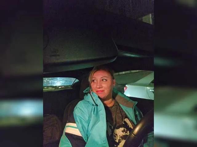 Offline YourWitcher on BongaCams