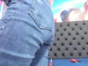 Freechat _candy_jade_ on Chaturbate