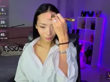 _miura_ — Make u hard with sexy body moves   <3 FAV VIBES: 254469101 201 #heels #flexible #joi #feet #asian [334 tokens remaining]