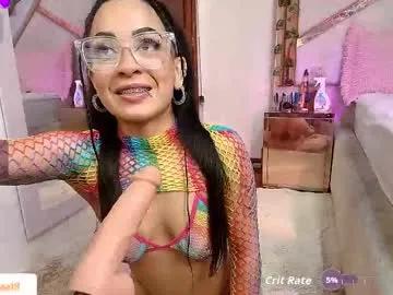 _natashaa19 — Lovense Dolce on - Interactive Toy that vibrates with your Tips - Multi Goal: Control domi  2 MIN [100tk each Goal] #fuckmachine #deepthroat #anal #latina #atm