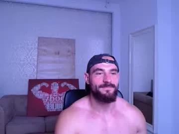 Freechat adamjameson on Chaturbate