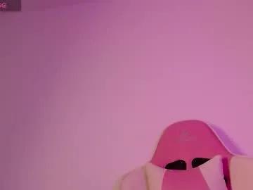 ahri_roux — GOAL: oil show [55 tokens remaining] Welcome lets play #redhead #shy #lovense #ahegao #french