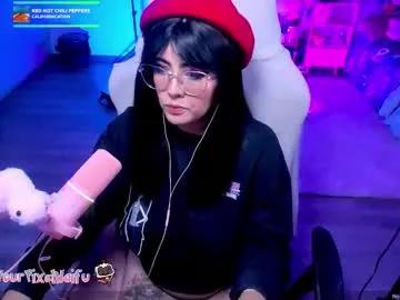 Freechat alyssaromanova on Chaturbate