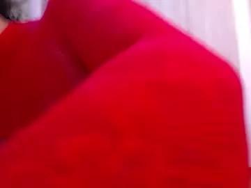 amaranta_f00x on Chaturbate 