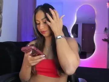 Away amelyamann on Chaturbate