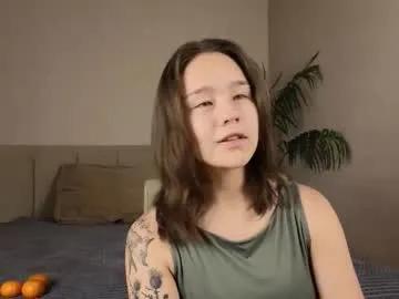 amieefackrell — Goal: I'll look into your soul with my own eyes  Love/Hugs #new #18 #teen #shy #bigass [16 tokens remaining]