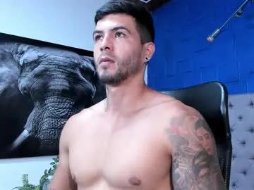 andres_clark — Lovense Lush on - Interactive Toy that vibrates with your Tips - Goal: flex and naked #muscle #latino #bigdick #young #master